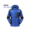Best Lightweight Full Waterproof Thin Windproof Hiking Jacket For All Seasons Unisex