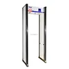 Hot Sale MCD-500C 18 Zones Large Screen LCD Walk Through Metal Detector MCD-500