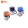 AC110V 3- way 1/2" DN15 motor operate SS304 ball valve for drinking water BSP/NPT thread