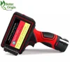 TIJ2.5 Handheld Thermal Inkjet Date Coder Portable Inkjet Printer