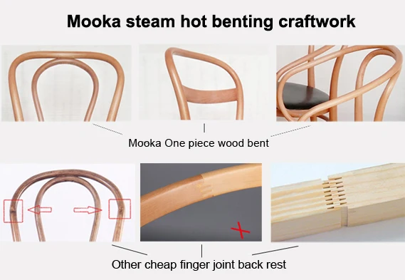 mooka bent wood.jpg