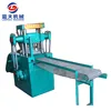 Hot selling high efficiency hookah briquette machine