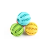 /product-detail/colorful-pet-dog-toy-rubber-dog-ball-pet-accessory-durable-pet-chew-toy-ball-for-pet-dog-60802889921.html