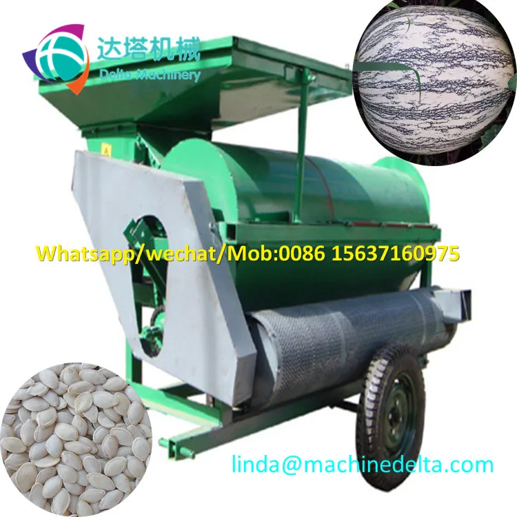 カボチャ種子収穫機精密機 スイカ種子分離コレクター機 Buy Pumpkin Seed Separating Machine Pumpkin Seed Extracting Machine Pumpkin Seed Harvesters Product On Alibaba Com