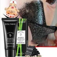 

2019 bamboo blackhead peel off charcoal face mask black mask