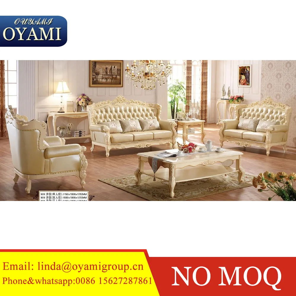 Neoclic Wooden Craving Latest Sofa Designs 2017 In Gold Color Neoclic Wooden Craving Latest Sofa Designs 2017 In Gold Color