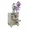 Redsun automatic 1 50 gram vertical auger small sachet food vitamin milk powder pouch bag filling packing machine price in stick