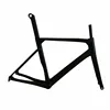 2019 carbon bicycle road frame full integrated cable inside road bicycle frame FM-R890HE