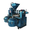 Hemp Oil Extraction Machine / Hemp Oil Extraction Process