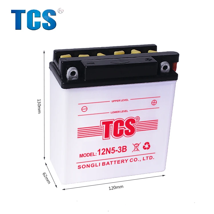 12n53b High Performance Dry Charged 12v 5ah Lead Acid Battery For