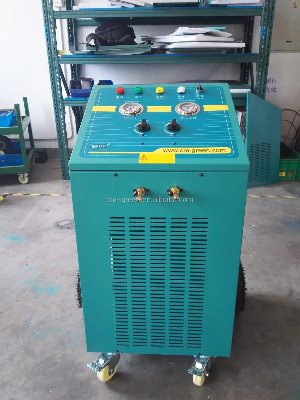 R410a R134a Freon Gas Refrigerant Reclaim System Recovery And Filling