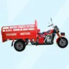 Guangzhou wholesale 3 wheel gas scooter three wheeler cng auto rickshaw / 3 wheel motor tricycle for adults
