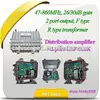 2-port output 860MHz distribution amplifier CSP-K860 for CATV/MATV