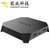 Good Quality tv box MXQ U2+ rom ram 1/8G S905W Quad core Android 7.1 tv box 4k download user manual for android tv BOX