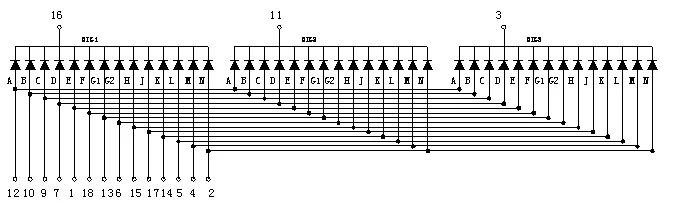 product-673-211 Excellent quality 0.6 inch seven segment 3 bit 16 pin digital tube orange 16 segment LED Display Common cathode Time digit tube