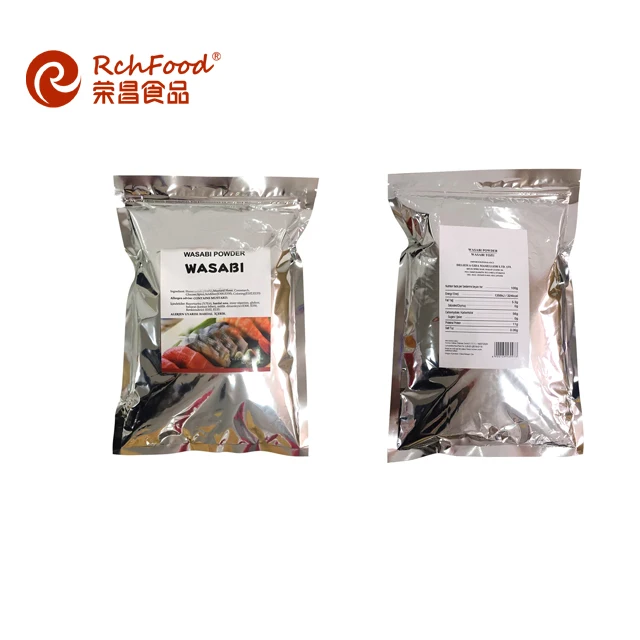 
Japan Food Seasoning Prepared Powdered Sauce Wasabi  (62053671152)