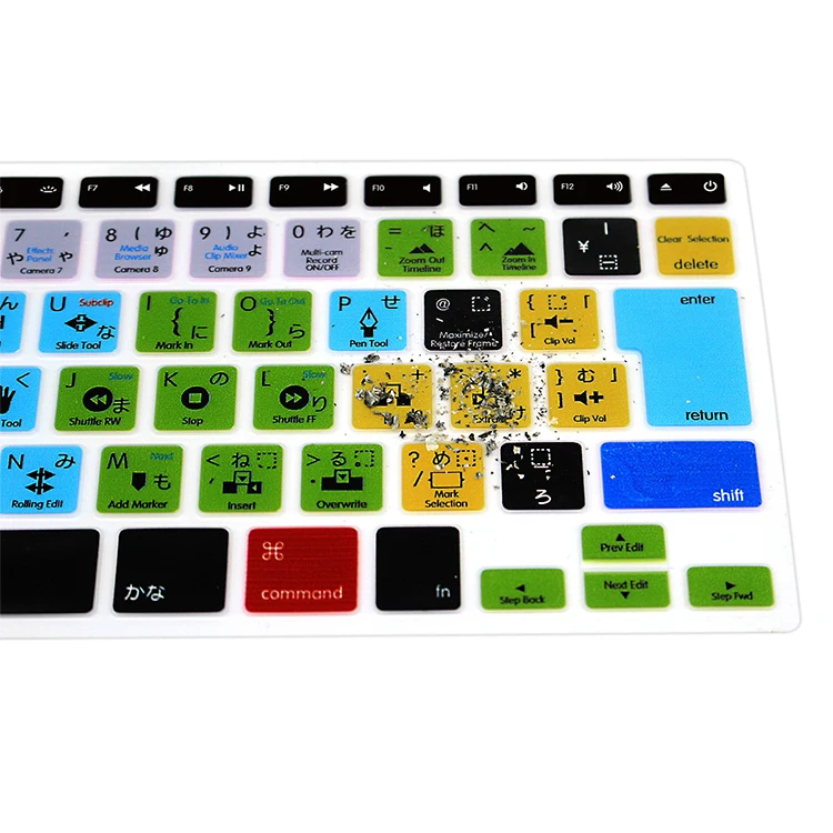 Premiere Pro CC (6)