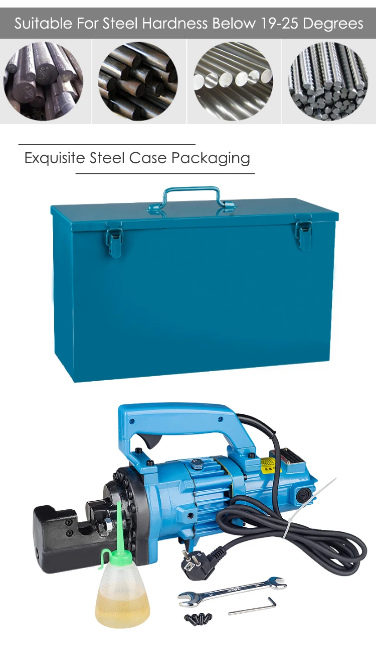 rebar cutter