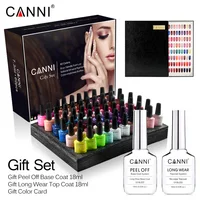 

New CANNI uv gel polish kit 2020 hot sale full set with gift water base peel off base coat topcoat nail uv gel polish 60*7.3ml