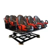 Hottest 3D 5D 7D 9D Virtual Reality Cinema 9D VR Theater Simulator Game Machine for theme park