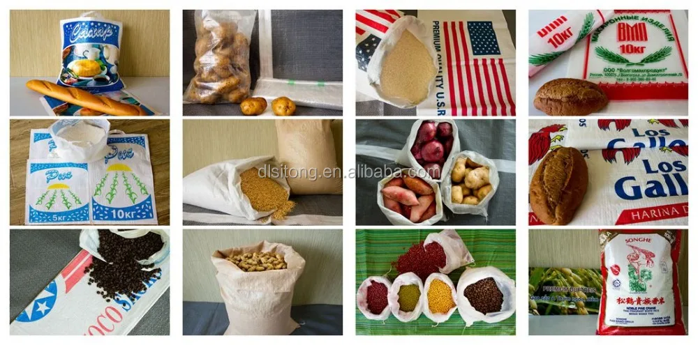 BOPP laminated pp woven rice flour bag