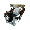 RYKL-III sneaker shoelace plastic film printing tipping machine