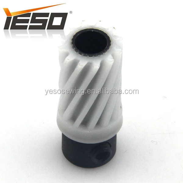 174488 153490 313920 422408 Hook Drive Gear Singer Household Domestic