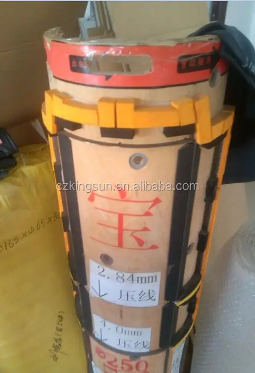 Paper Corrugated Board Rotary Die Cutting Machine,Rotary Die Cutter