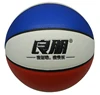 bulk buy promotion 7 pu colorful basketball outdoor basketball sale 8 panel leather training teenager basketball ball custom