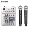 Wholesale recording studio pro tools mixer