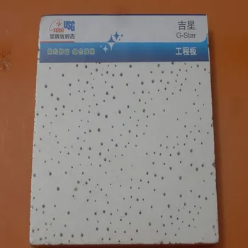 Star Usg G Star Mineral Fiber Ceiling Tiles 16mm Buy Usg G Star Mineral Fiber Board Ceiling Tiles Mineral Fiber Acoustic Ceiling Tiles Mineral Fiber