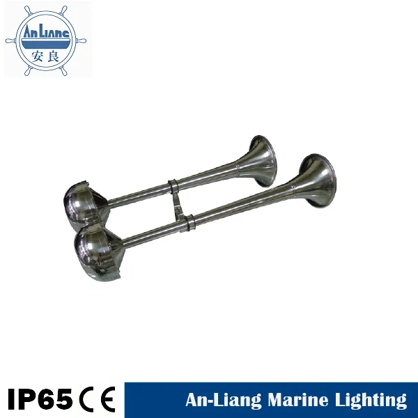 12V single trumpets stainless electric speaker marine boat ship
