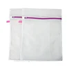 Laundry Bags, Zippered Mesh Washing Bags, Set of 2