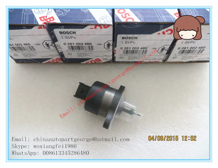 DRV BMW DIESEL COMMON RAIL PRESSURE REGULATOR 13517787537 0281 002 480