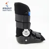 Foot articles physical rehabilitation Boots support air walker boots