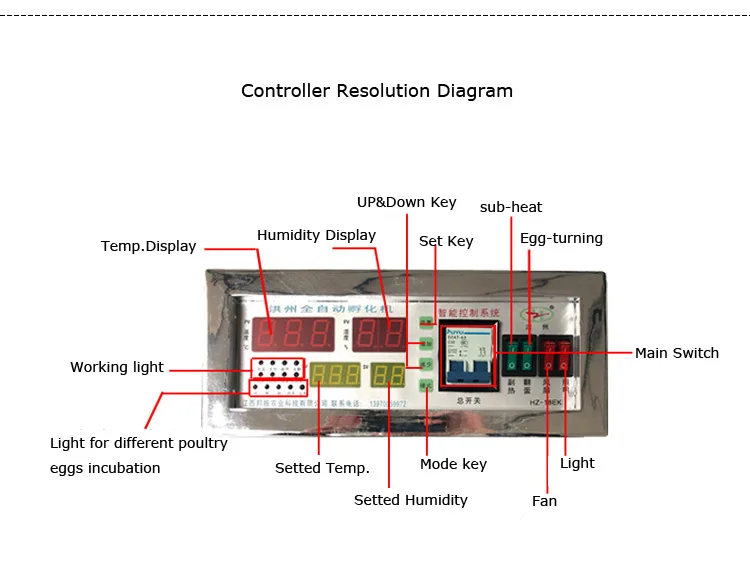 Microcomputer Full Automatic Incubator Controller Digital Thermostat HZ-26G