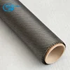 3K 240g Carbon fiber fabric with colored metallic thread