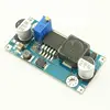 LM2587 DC-DC Boost Converter 3-30V to 4-35V Step up Power Supply Module 5A MAX 4.8 x 2.4 x 1.2cm New Electric Unit High quality