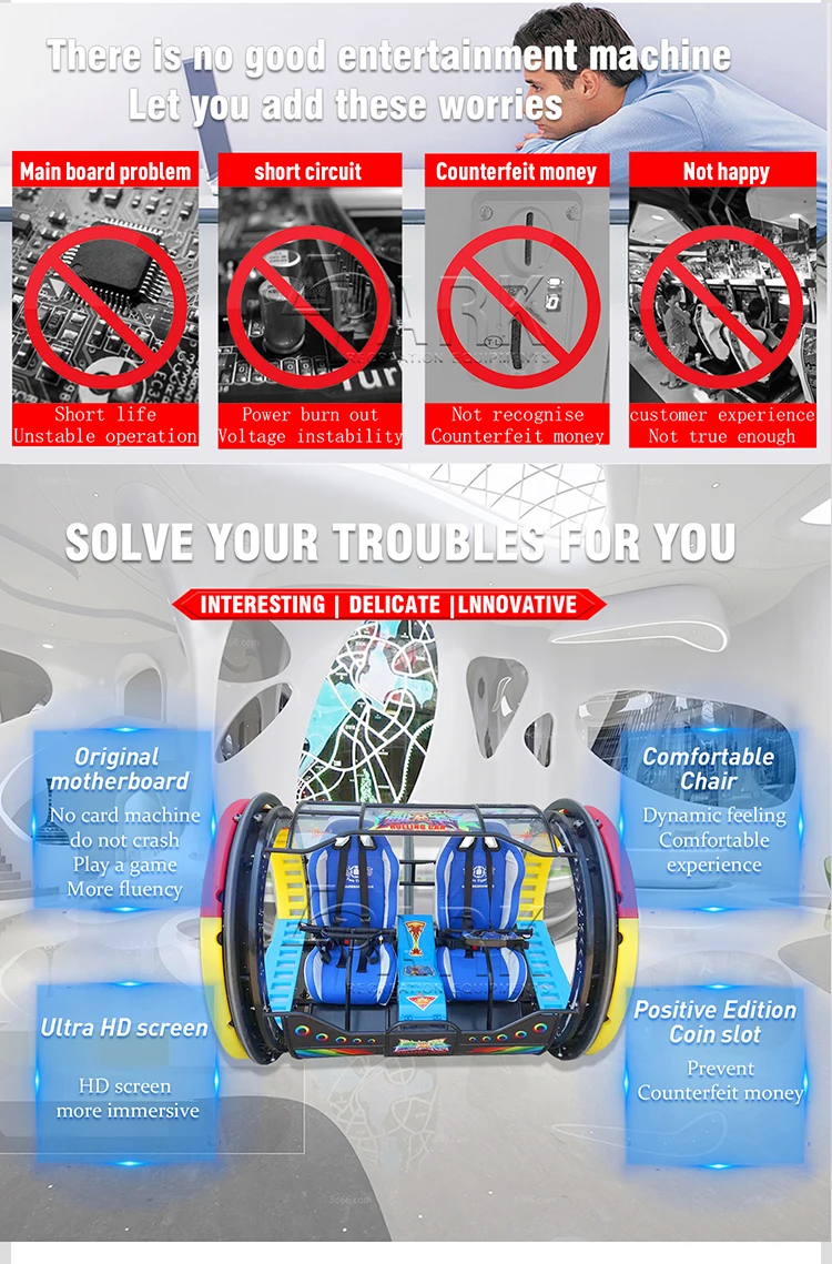 Amusement park kid rides rolling car game machine high quality happy car