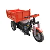 /product-detail/solar-electric-tricycle-3-wheel-motorcycle-price-power-battery-closed-farmer-tricycle-60710533338.html