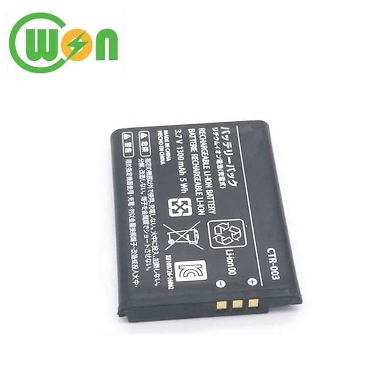 Ctr003 Battery 3.7v 1300mah Liion Replacement Battery For Nintendo Switch Pro Controller Buy