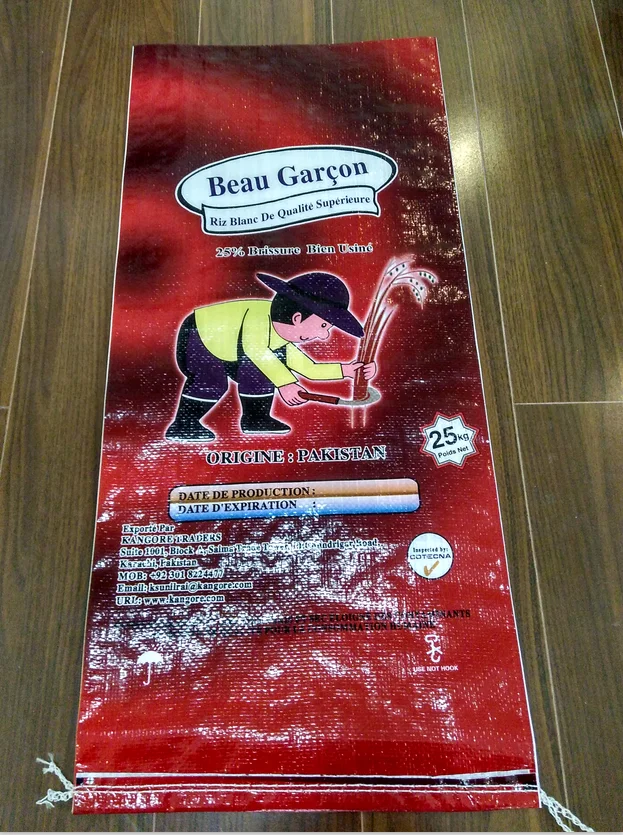 rice bag-67