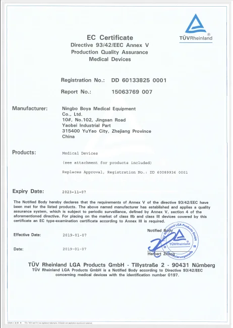 ISO 13485 