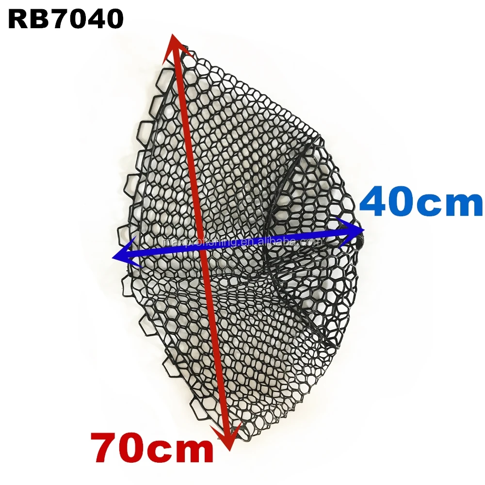 Replacement Rubber Net (5).jpg