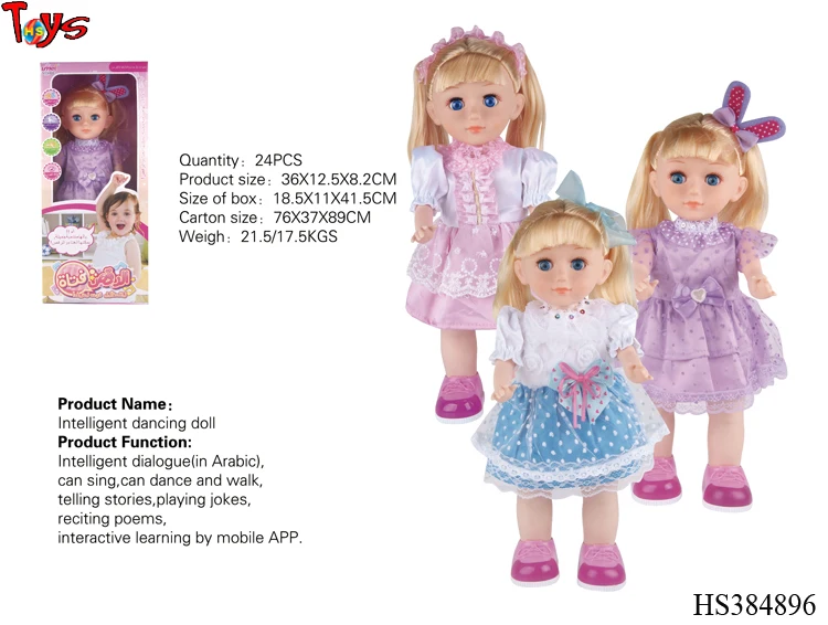 hs384896.jpg