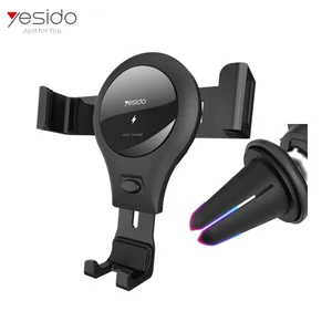 Automatic phone car holder with wireless charger ,cellphone wireless charging car mount phone holder