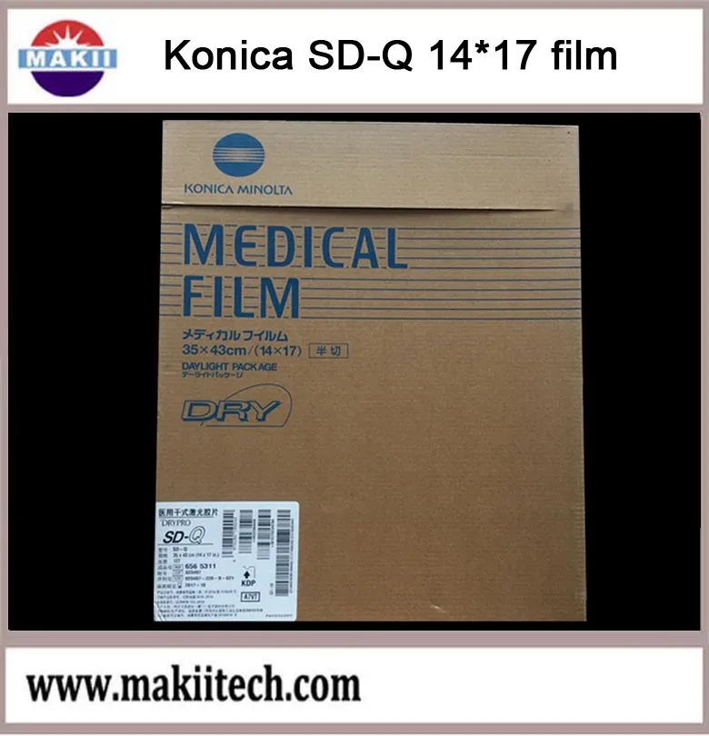 konica minolta medical film