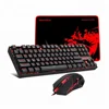 Redragon K552-BA Wired Mechanical Gaming Keyboard Mouse And Mouse Pad Combo