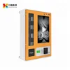 Hanging In the Wall And Easy to Install Small Cigarette,Condom Vending Machine