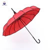 /product-detail/promotional-advertising-custom-logo-printing-parasol-windproof-pagoda-umbrella-for-ladies-62017843752.html